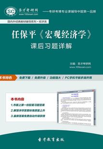 光刃黎明