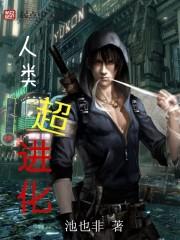 虚之王