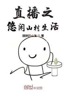 吾王太花心
