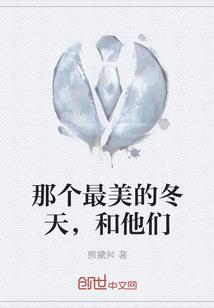 美少女侦探