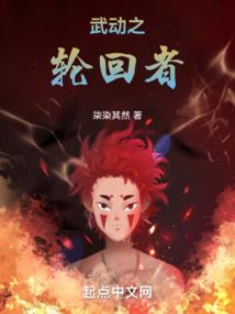 再一次见面
