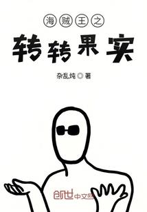三尺剑锋