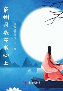 疯狂阅读