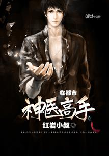 虚无之花