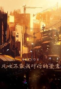 没啥