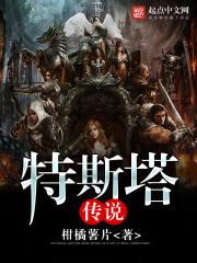 会画符就是了不起