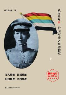 赛普洛斯传奇