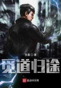 致灿若星辰的你