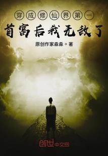 豆蔻年华寂静无声