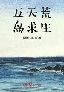 时光於你