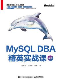 木叶：我体内有个卡卡罗特
