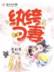 万界最强系统
