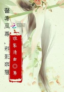 龙塘坊