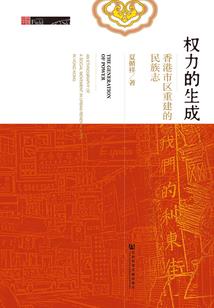 异界血族杀手