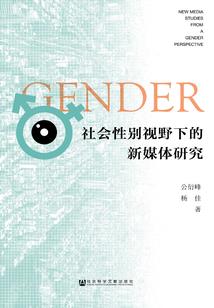 吸血鬼殿下的血色蔷薇