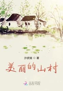 总裁哥哥唯爱我