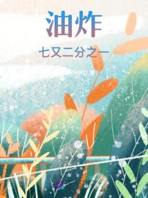 毕业随想三重奏