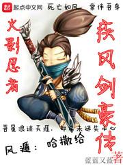 枕上暴君