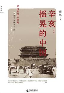 感觉不会错