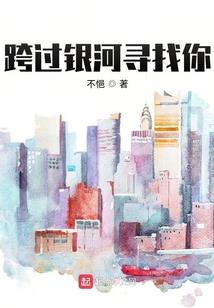 宇宙大爆炸Vip幻想曲