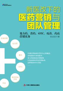 夜落乌啼霜满天