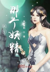 三国：一纸婚书，岳父竟是吕布