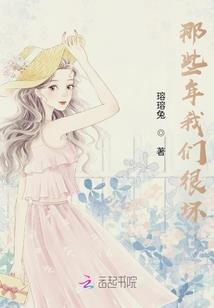 悠悠一往
