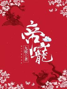 她去过的地方