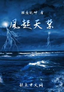 我的便宜老公