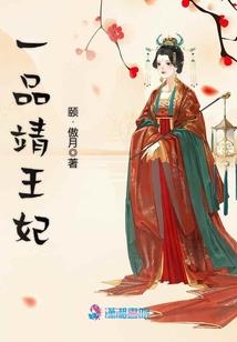 游戏的战斗