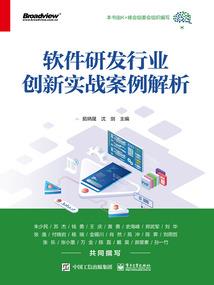 穿越之农妇生存法则