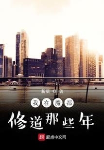 中奖后第一件事：买了前公司
