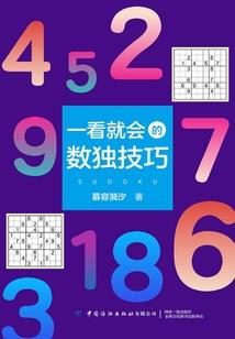 tfboys相爱相恨