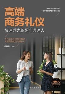 鸿蒙紫帝