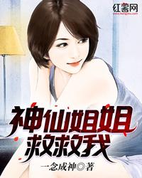 天储巨豪