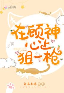 叶落,不归根