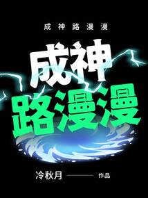 功德无量