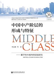 这个绝世唐门有点怪