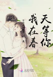 尸瘟