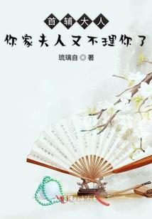 我应该早点爱上你