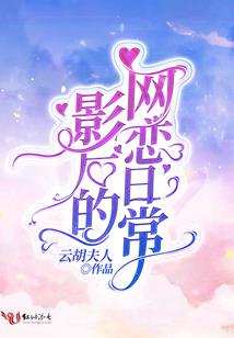 篮球之黄金时代(合作)