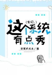 天骄战纪(合作)