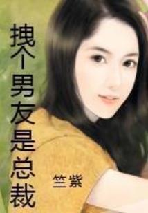 老三诊所所长