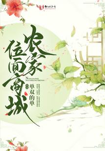 这个小沙弥有点东西