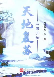 网游之黑暗召唤