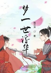 爱亦悲情