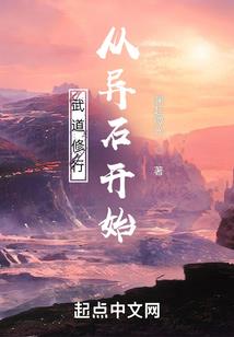 校草他又暖又撩