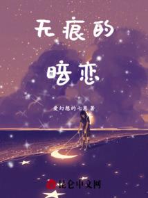 我，DNF第一好心人
