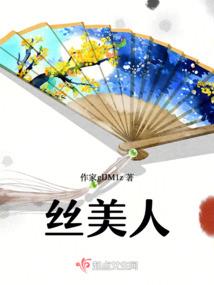 帝少专属影帝