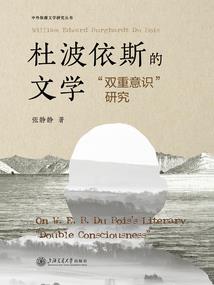 武动里的净莲妖火